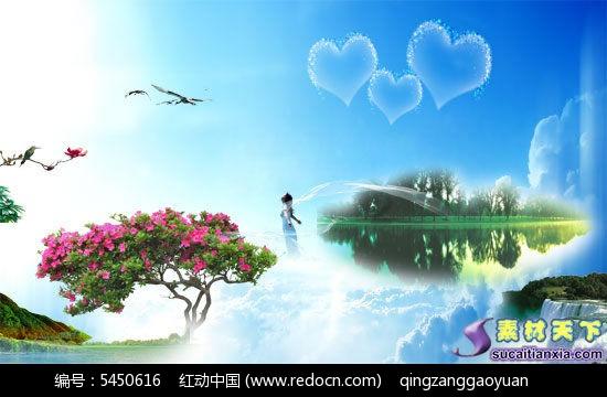 寻找海盗帽的男孩