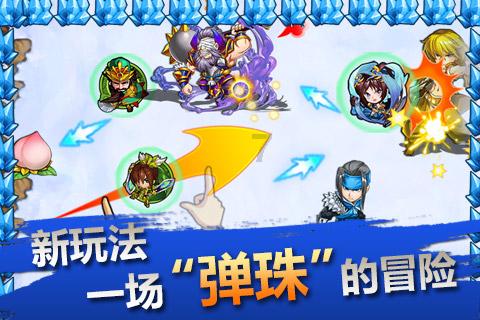 漫漫长夜