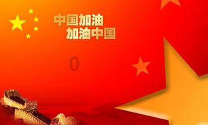 废弃洞穴逃生