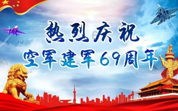 找个对象回家过年：情定龟峰，自驾旅游相亲，推开幸福的大门
