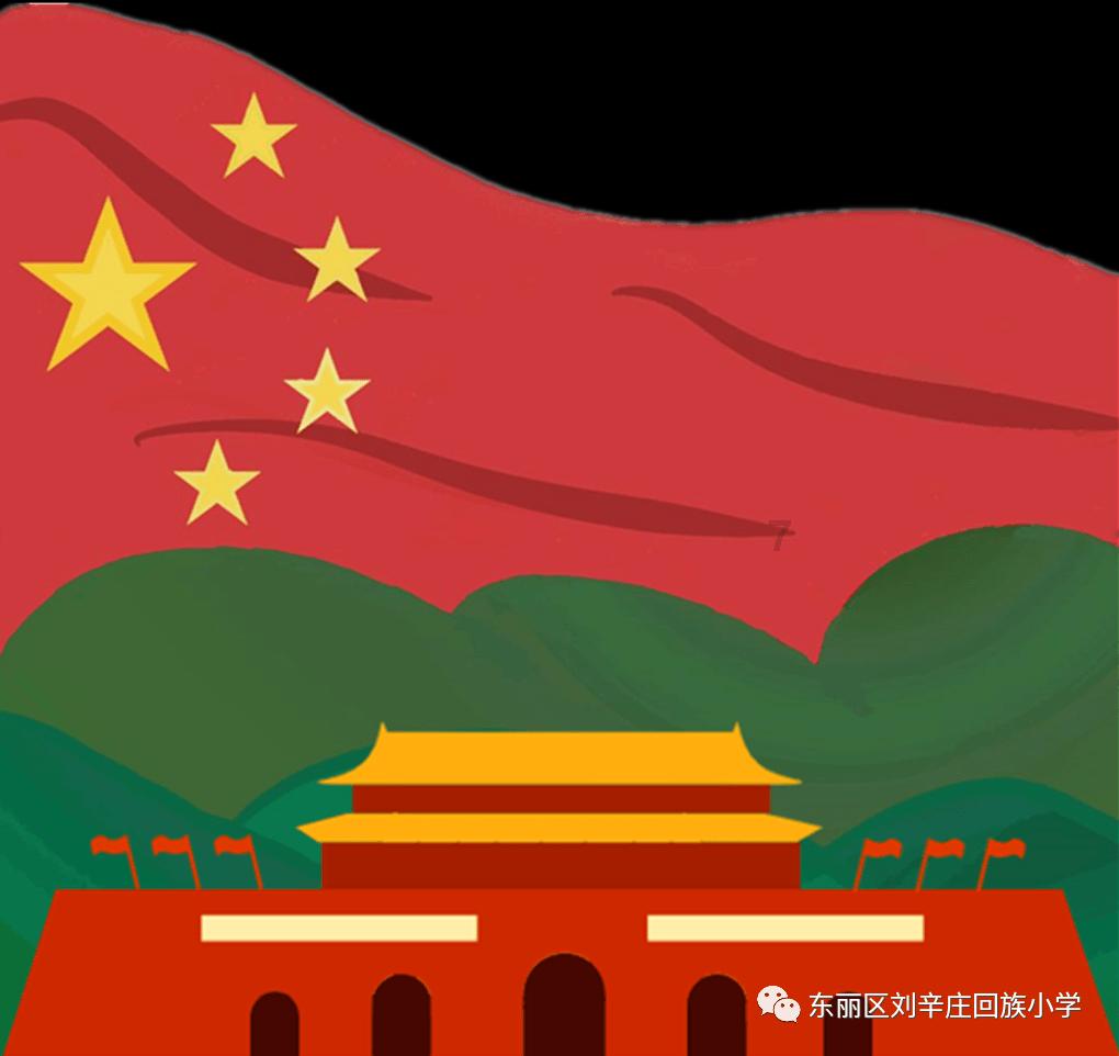 俄外长:俄方会在构建双边关系时将瑞士偏离中立计入考量