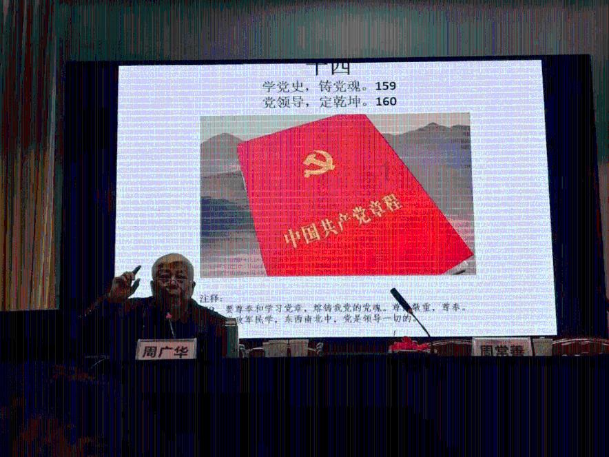 解游子乡愁 迎多彩新年 2024侨连五洲·第三届厦门澳头侨乡春晚开录